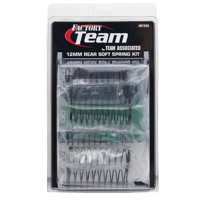Set de ressorts Arr. 12mm SOFT (3 paires) TEAM ASSOCIATED