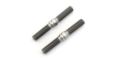 Biellettes de suspension titane 5x38mm (2) MP10e KYOSHO