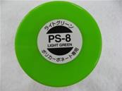 Peinture vert clair