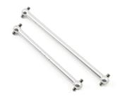 Aluminium proshafts HOBAO RACING