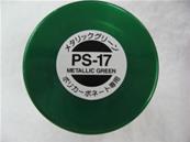 Peinture vert métalisé