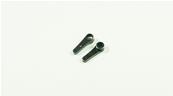 Bras de direction aluminium S12-1 series (2)