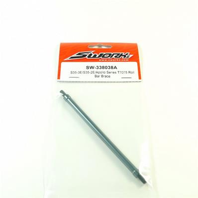 Renfort central aluminium S35E/4E