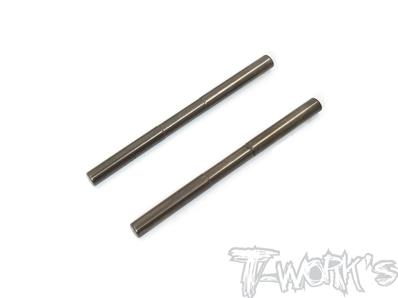 Axes de triangles inférieurs avants traités pour MP10 (2) T-WORK'S