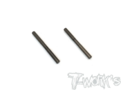 Axes de triangles inférieurs arrières traités 4x64.7mm pour MUGEN (4) T-WORK'S