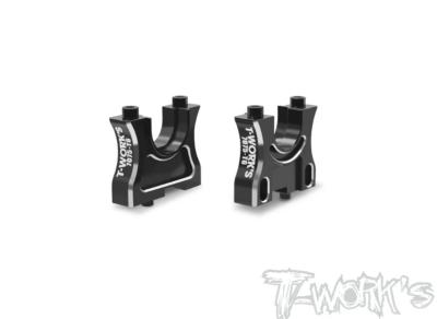Palier central aluminium pour RC8 B4.2 (2pcs) T-WORKS