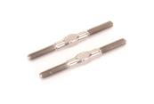 Bielettes titane argent 35mm SCHUMACHER RACING