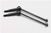 Cardan universel 68mm pour YZ2-DTM2