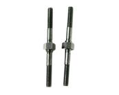 Biellettes réglables 3x40mm (2) KYOSHO