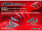 ALUMINUM FRONT SHOCK TOWER SIDE SUPPORT (L) S12-2 SWORKZ