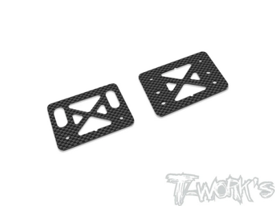 Plaques de renfort d'aileron carbone pour Kyosho MP11 (2) T-WORK'S