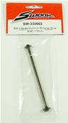 Cardan central Ar Alu (115mm) SWORKZ