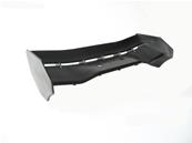 Aileron low-profile noir