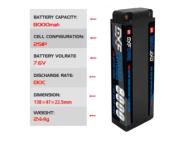 Lipo Batterie 2S 7.6V 8000mAh 130C 5mm avec cordon DEAN