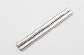 Rear inner suspension pin