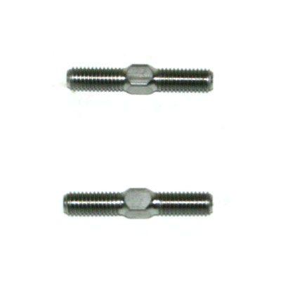 Biellettes de carrossages avants aluminiums HOBAO RACING