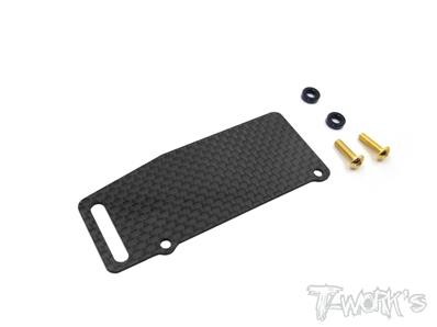 Protection carbone de réservoir Ver. 2 pour MBX8/MBX8R T-WORK'S