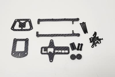 Kit RIGIDITY pour Ultima 87 LR PROD