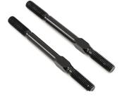 Biellettes aluminium traitées light (2) M5 x 64mm