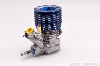 Moteur seul MAX-B21 OS-ENGINE