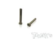 Colonettes de sauve-servo Alu pour MP11 (2) T-WORK'S