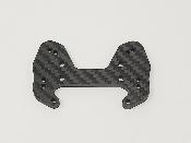 Tour avant Carbone 5 mm pour Rally-Game GTLE/GTS LR PROD