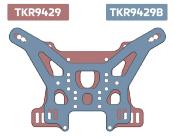 NEW Support d'amortisseur arrière Alu 7075 CNC Light anodisé gun métal ET/NT48 2.0 TEKNO-RC