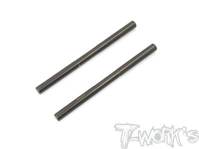 Axes de triangles inférieurs arrières traités 4.5x69mm pour MP10 (2) T-WORK'S