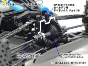 Noix de diff à billes pour TT-02BR TAMIYA