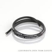 Cable silicone 13AWG Black (100cm) CAYOTE