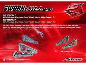 Aluminum Front Shock Tower Side Support (L) S12-2 SWORKZ