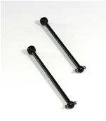 Cardans 74mm (2)