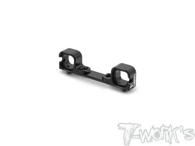 Cale C aluminium (-1°) pour Associated B7/B7.1 T-WORKS