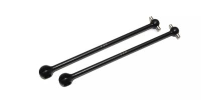 Cardans universels 93mm CVD HD (la paire) MP11 KYOSHO