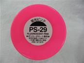 Peinture rose fluo