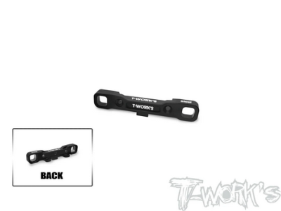 Cale "D" acier pour MUGEN MBX8R T-WORK'S