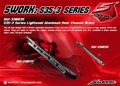 Renfort chassis aluminium allégé arrière