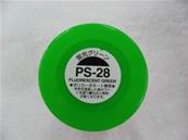 Peinture vert fluo