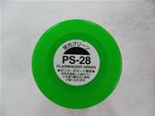 Peinture vert fluo 100ml TAMIYA