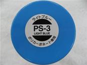 Peinture bleu clair
