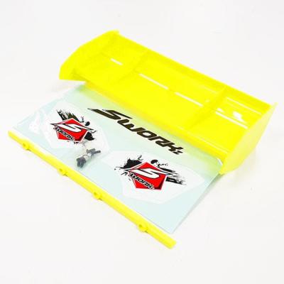 Aileron JAUNE tout-terrain Formula 1/8e SWORKZ