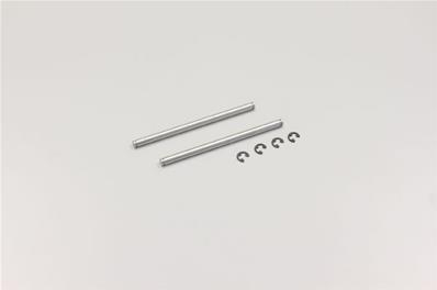 Axes 4 x 74mm avants/arrières inférieurs pour IF314/IF338 KYOSHO