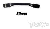 Cable d'Extension FUTABA (Male-Male) lg.au choix T-WORKS