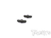 Extension pour durite aluminium (2)