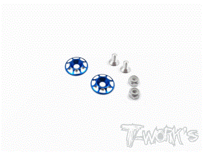 Rondelles d'aileron aluminiums 1/8e (2) T-WORK'S