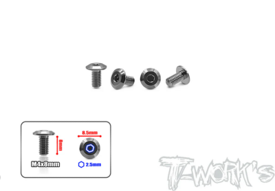 Vis de fixation Moteur en Titane 4x8mm (4pcs) THUNDER-INNOVATION