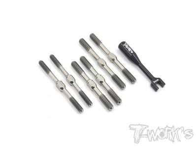 Kit de pas inversés titane pour Tekno RC EB48.4 (6 pièces)