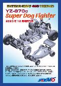 YZ-870C 1980’s ‘Super Dog Fighter’ 1:10 4WD Buggy YOKOMO