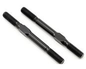 Biellettes aluminium traités light M5 x 58mm