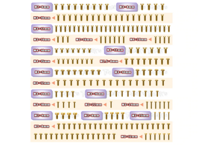 Kit complet de vis acier nitride doré pour Mugen MBX8R (210 pièces) T-WORK'S